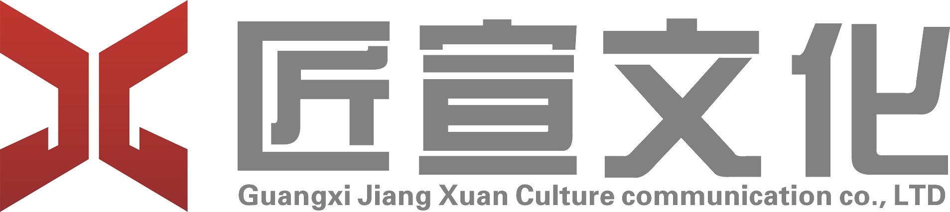 匠宣文化